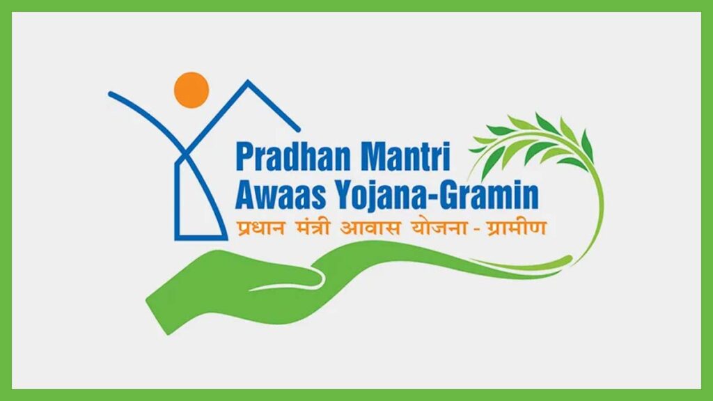 Pradhan Mantri Awas Yojana - PMAY
