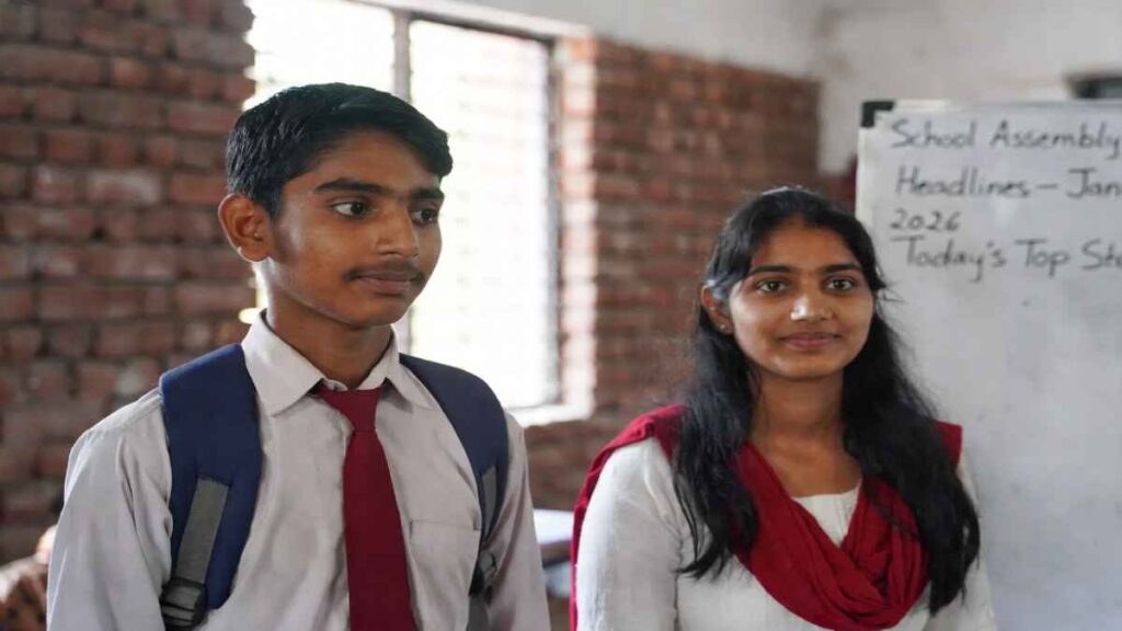 Government Polytechnic College Kottayam